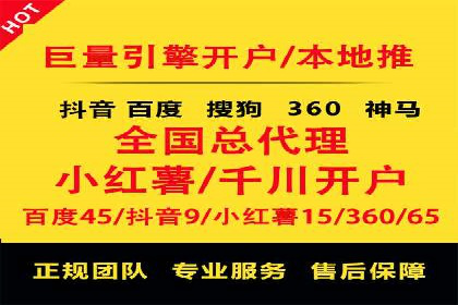 微博信息流：实时更新的传播力量